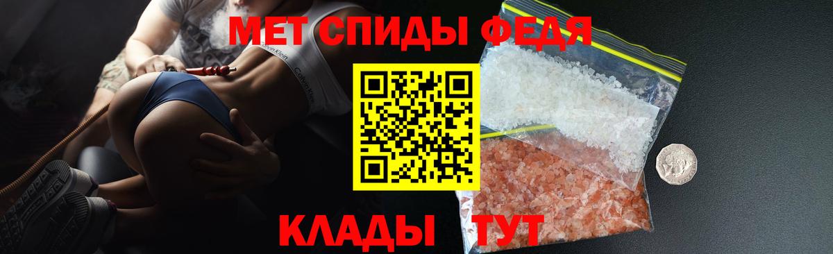 Amphetamine Premium  Вход с VPN  Сарапул 