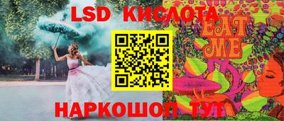 экстази Свободный