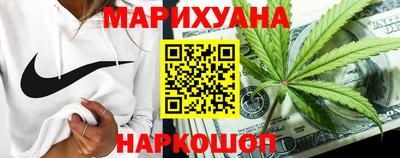 экстази Свободный