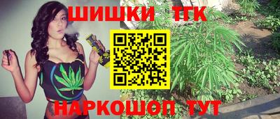 спиды Севастополь