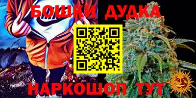 экстази Свободный
