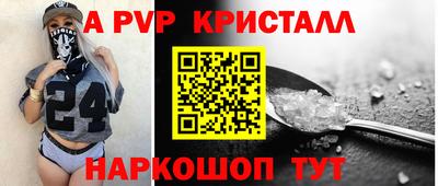 экстази Свободный