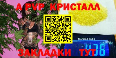 экстази Свободный