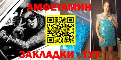 экстази Свободный