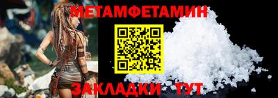 экстази Свободный