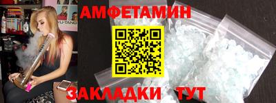 экстази Свободный