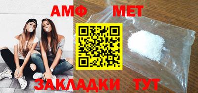 экстази Свободный
