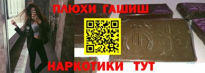 экстази Свободный