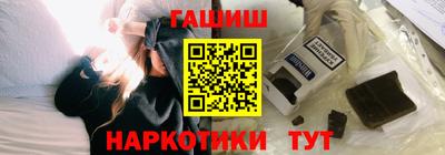 спиды Севастополь