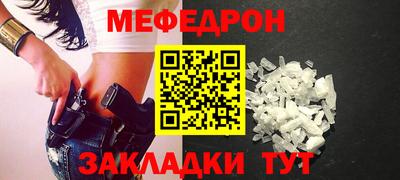 экстази Свободный
